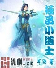 澳门精准正版免费大全14年新kk8泛目录